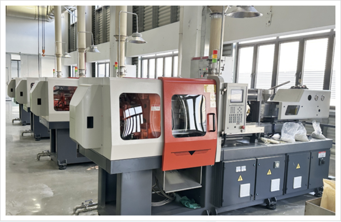 塑機(jī)解決方案